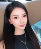珂珂的头像